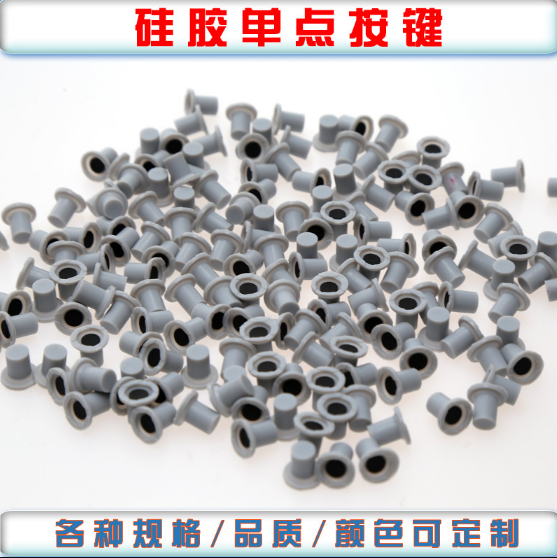 導(dǎo)電橡膠按鍵介紹，導(dǎo)電橡膠的性能和特點(diǎn)