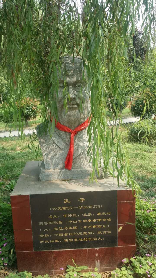 園區(qū)景觀(guān)