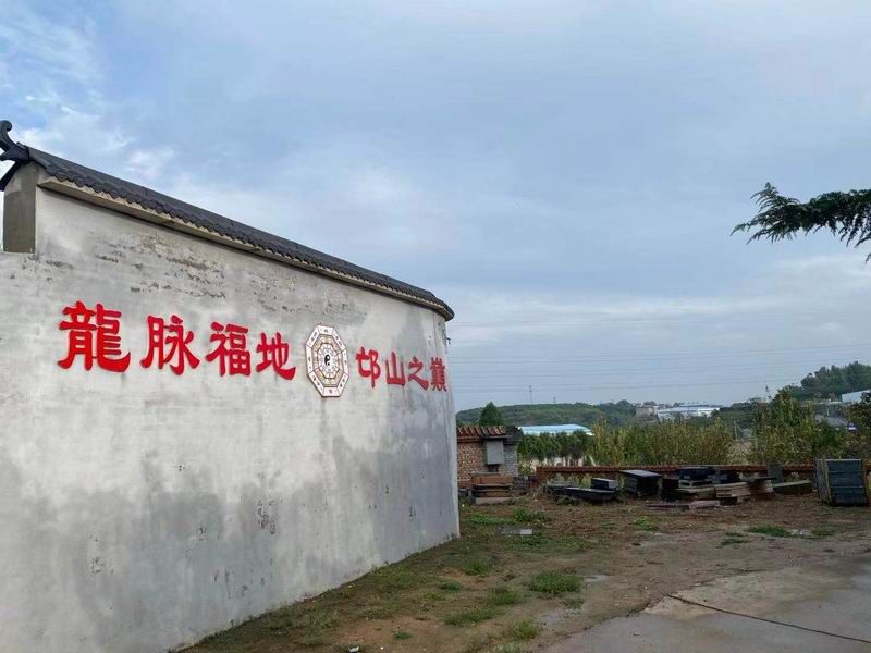 園區(qū)景觀(guān)